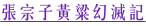 shapeimage_1_link_1